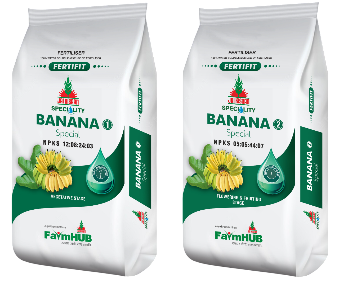 Image of product FERTIFIT POMEGRANATE SPECIAL